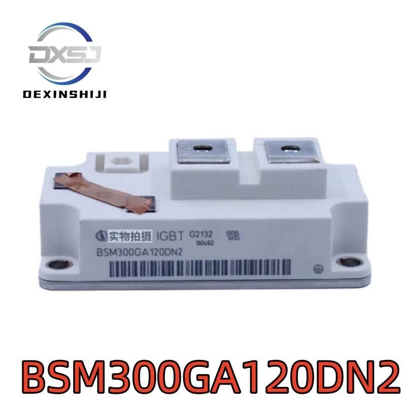 

Новый оригинальный BSM300GA120DN2