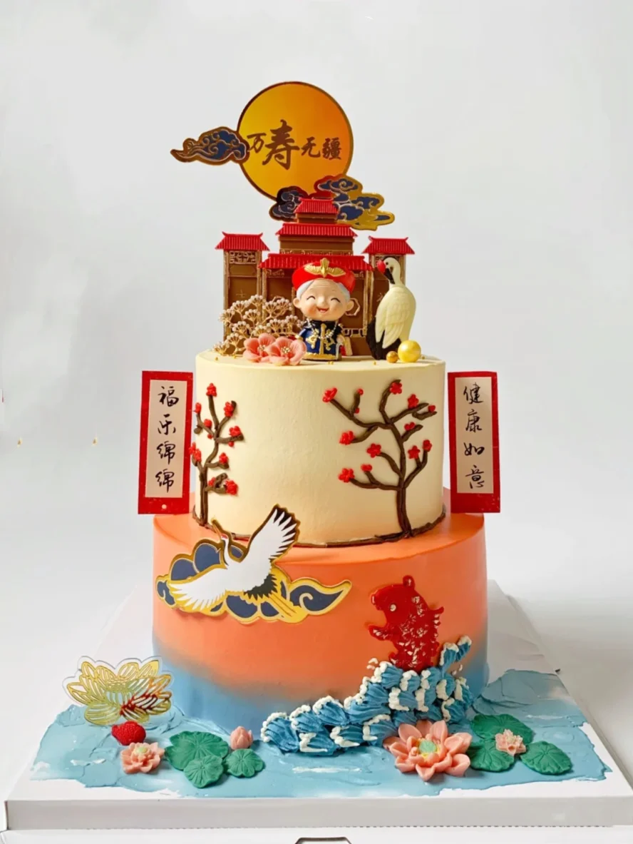 Акриловый Топпер для торта на день рождения китайская дедушка бабушка украшение