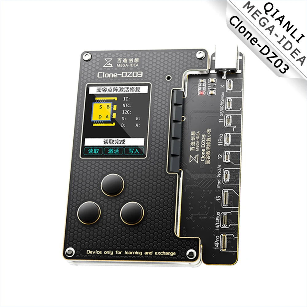 

Программатор QIANLI MEGA-IDEA Clone DZ03 прибор для ремонта точечной матрицы без разборки для оригинальной цветной батареи