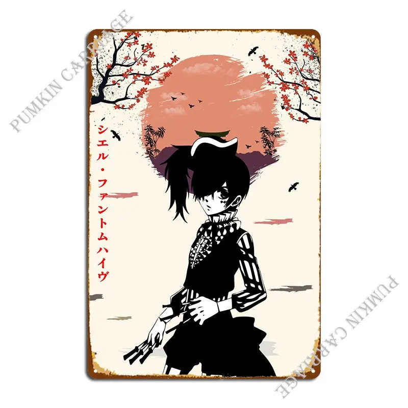 

Металлический плакат с надписью «Phantomhive»