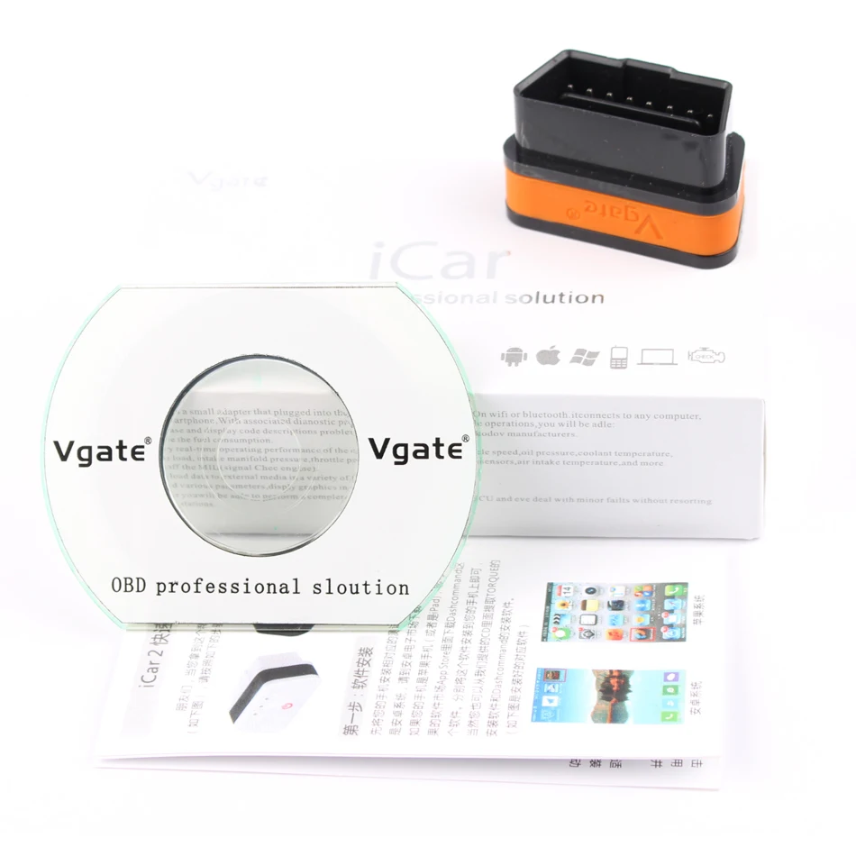 ELM327 OBD2 Vgate Icar 2 с Bluetooth автоматическим диагностическим инструментом для