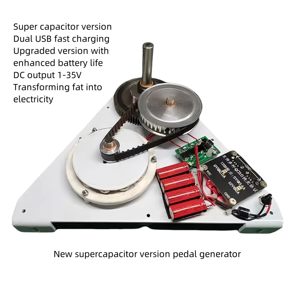 

Педальный генератор XMSJ 50 Вт/100 Вт