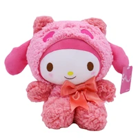 25cm japanese sanrio cinnamorol cartoon around become a bear mymelody hello kitty pochacco plush doll plush toys fast delivery