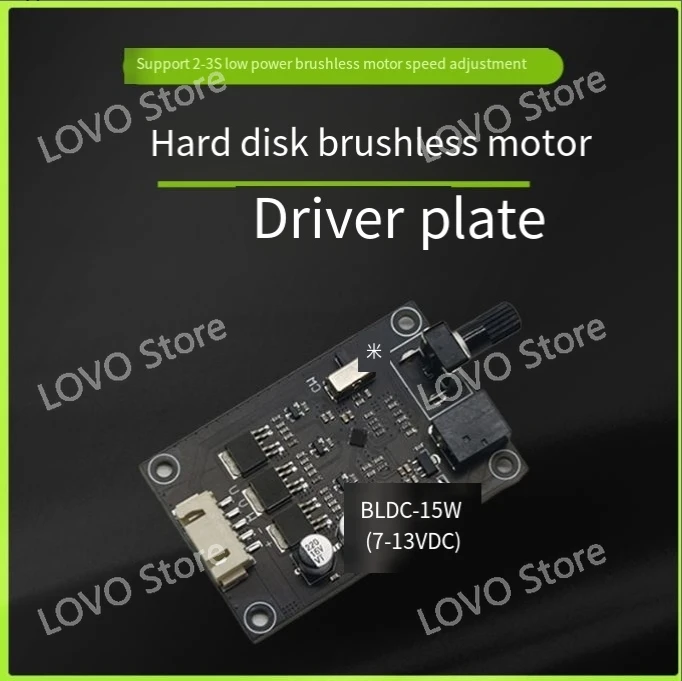 Трехфазный бесщеточный контроллер платы управления двигателем BLDC DC регулятор