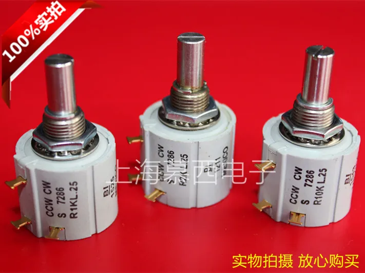 

BI 7286 Precision multi-turn potentiometer 10 turns 2W R 1K 2K 5K 10K