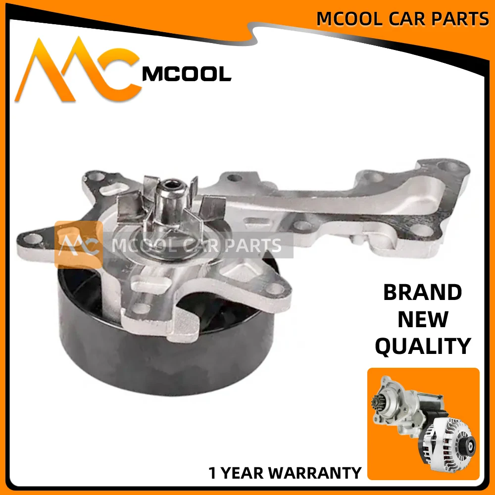 Водяной насос для Toyota Auris 1NRFE 1,3 литра, мая 2009 года, мая 2012 г. 16100-80010 16100-80004 (art.: 3920cd1456035) - 3920cd1456035