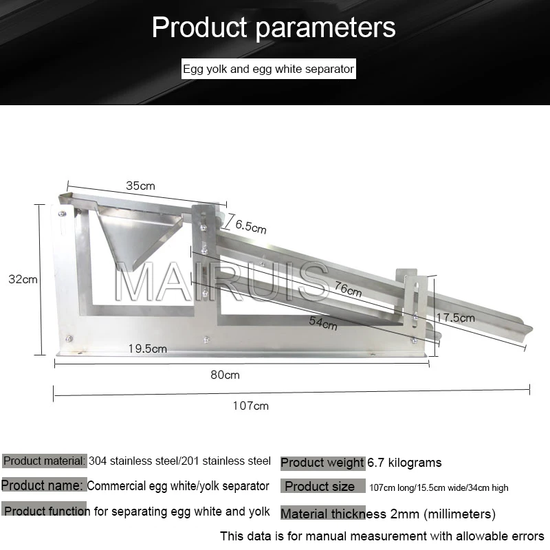 Сепаратор для яиц просеивания белого желтка Фильтр яичного белка-желт Машина