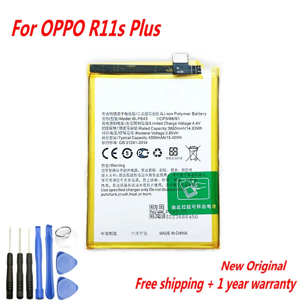 

Новый оригинальный аккумулятор BLP645 3,85 В 4000 мАч для OPPO R11S Plus мобильный телефон