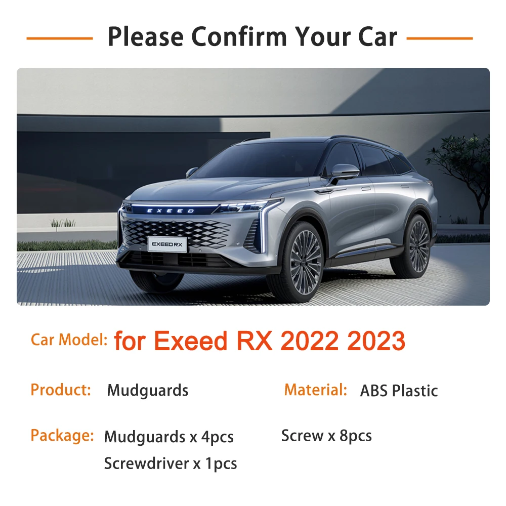 Рисунок 2 - 4х для Exeed RX 2022 Yaoguang Omoda C9 2023 2024