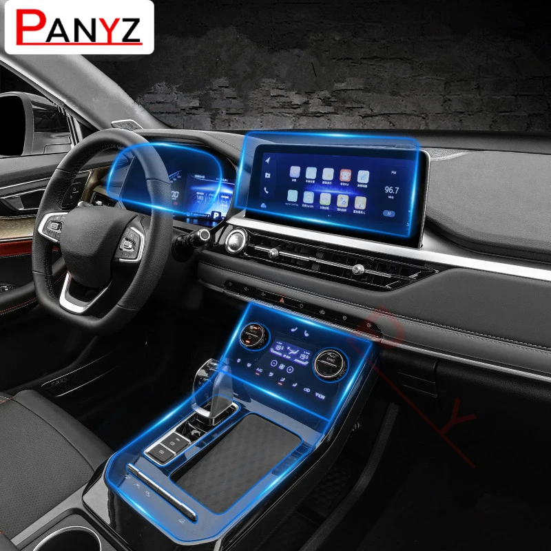 

TPU Car Gear Dashboard GPS Navigation Screen Transparent Film Protective Sticker for Chery Tiggo 7 7PRO 8 2019 2020 Anti-scratch