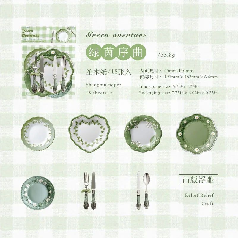 

Набор наклеек Amengguo для скрапбукинга 20 шт