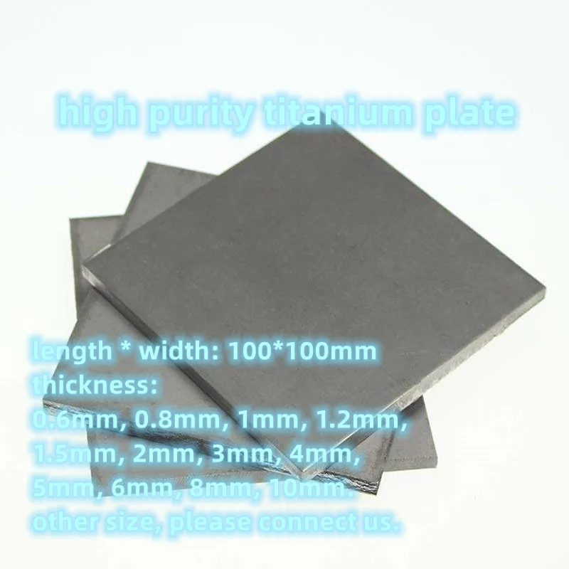 

1pc high purity titanium plate, thin titanium sheet, Ti 99.9% pure titanium foil / flake, titanium wafer scientific research