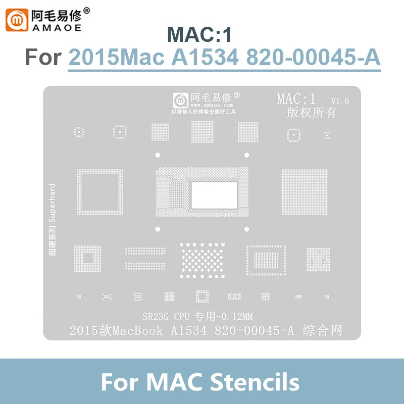 Amaoe MAC1-10 Шаблон сетки из нержавеющей стали 0