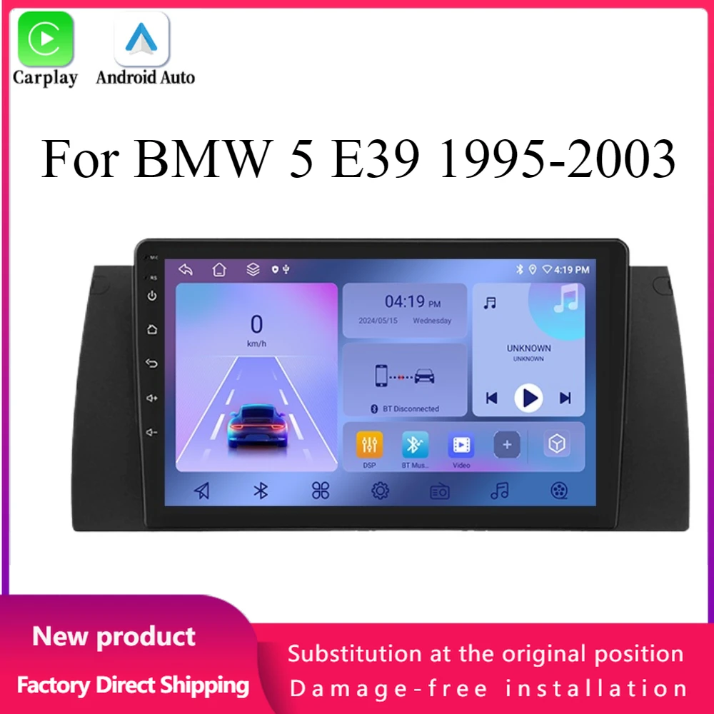 Android 14 для BMW 5 E39 1995-2003 4G Автомобильный радиоприемник Мультимедиа WIFI GPS Авторадио