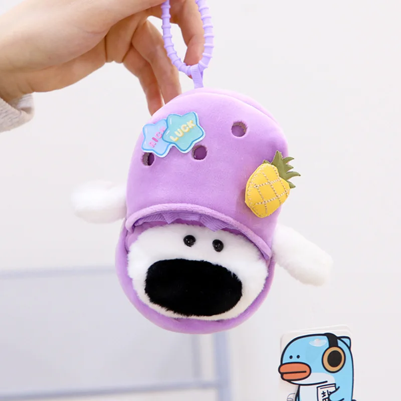 Плюшевая кукла в стиле аниме без медведя мультяшная большая собака с носом кулон