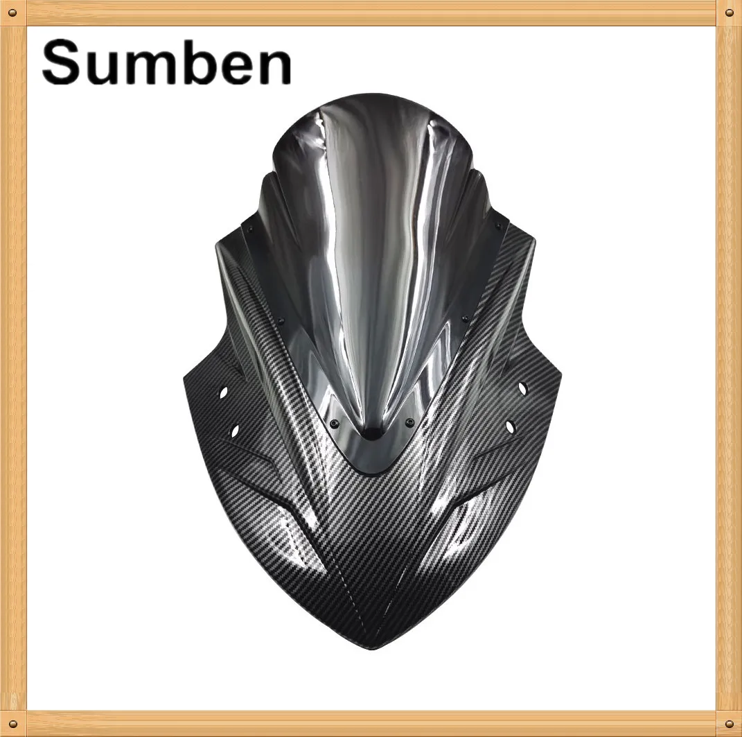 Ветровое стекло NINJA300 из углеродного волокна с узором ветровое одометр