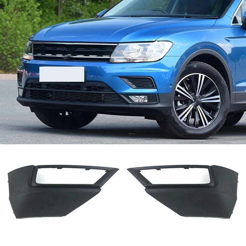 Front Fog Light Frame 5NG853211 5NG853212 Housing Auto For VW Toucan L 17-21F