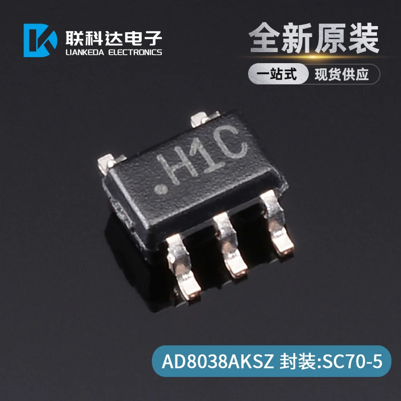 

free shippingAD8038AKSZ AD8038AKS H1CSOT23-5 10pcs