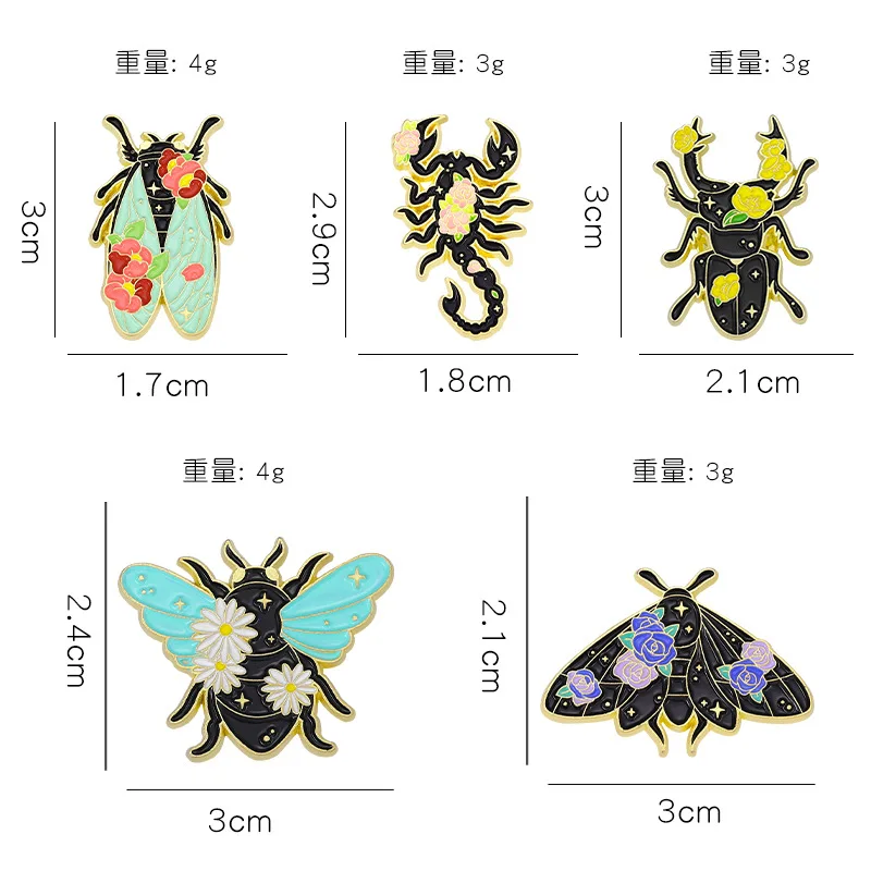 Floral Insects Enamel Pins Custom Nature Moth Cicada Beetle Scorpion Brooches Lapel Badges Funny Jewelry Gifts for Kids Friends images - 6
