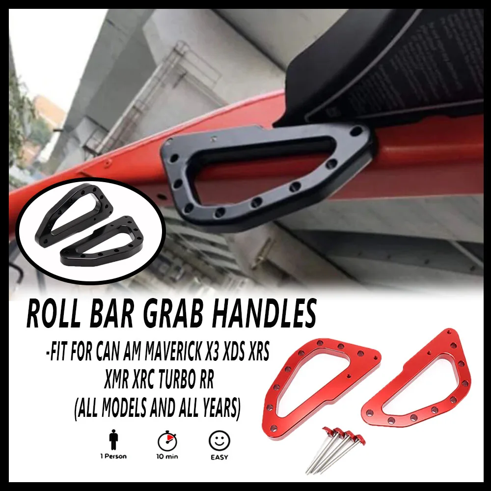 Сверхмощная алюминиевая Вращающаяся ручка для мотоцикла Can Am Maverick X3 XDS XRS 1x XRC Turbo RR