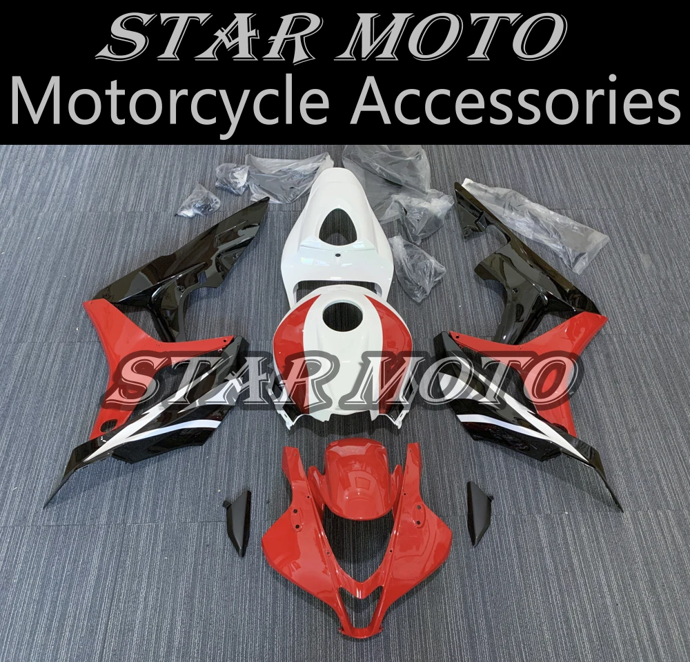 

Подходит для CBR600RR 2007 2008 CBR600 RR PC40 CBR 600RR Корпус мотоцикла обтекатель спойлер корпус ABS литьё под давлением
