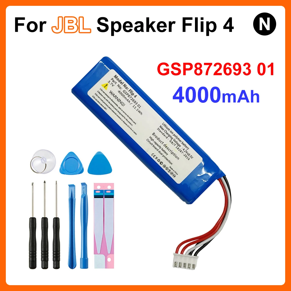

2023 100% оригинальный новый для JBL Flip 4, Flip 4 Special Edition GSP872693 01 flip4 4000 мАч аккумуляторы батарея наборы инструментов