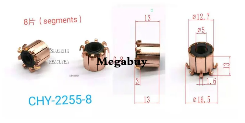 

5*12.7*13mm 8P Teeth Copper Hook Type Electrical Motor Commutator