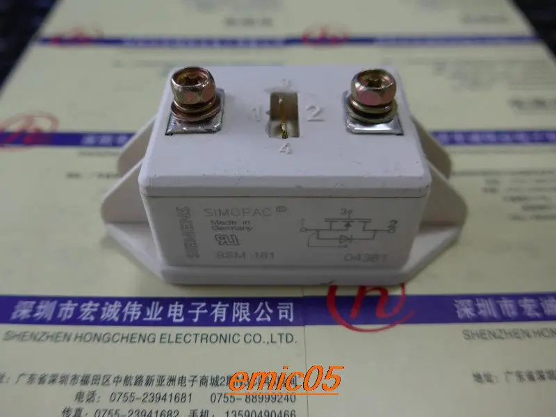 

Оригинал, в наличии BSM181