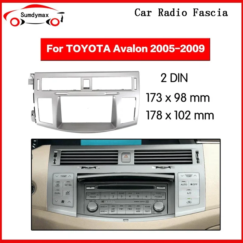 178*100mm frame 2Din Car DVD Stereo Panel Radio Fascia for Toyota Avalon 2005-2009 car multimedia player