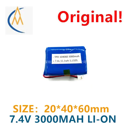 

buy more will cheap 7.4v polymer lithium battery 104060-3000mah attendance machine access controller rechargeable battery
