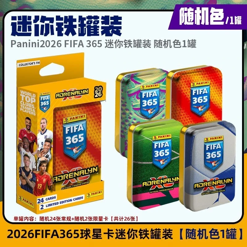 Фото Оригинальные коллекционные карточки и сувениры Panini 2026 FIFA 365 Official Premier League Football №2