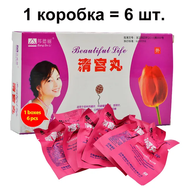 Jamoat transportida qolida qol video