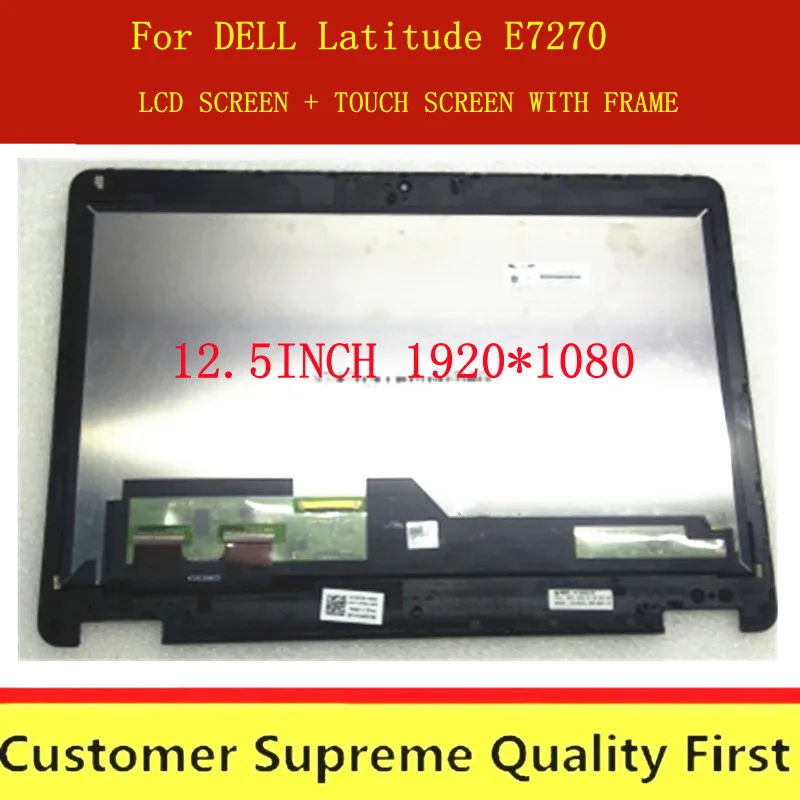 ЖК-дисплей 12 5 дюйма для DELL Latitude E7270 сенсорный экран в сборе LTN125HL06 LP125WF1 SP G4 1920*1080 FHD