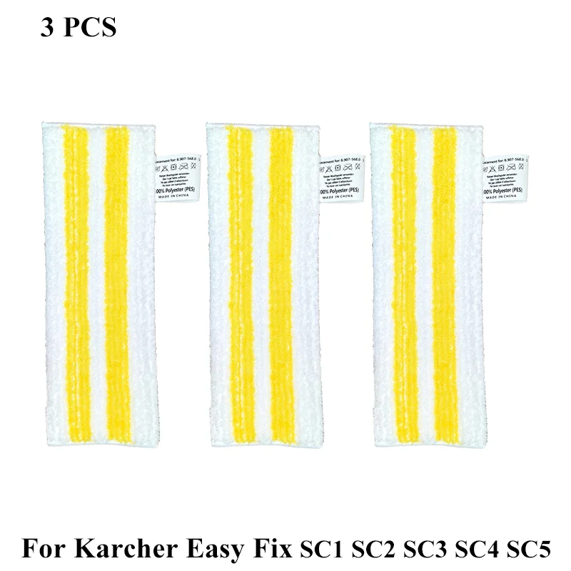 

Насадка для пола Karcher Easy Fix SC1 SC2 SC3 SC4 SC5, ткань для пола, высококачественная ткань для швабры из микрофибры, аксессуары для пароочистителей