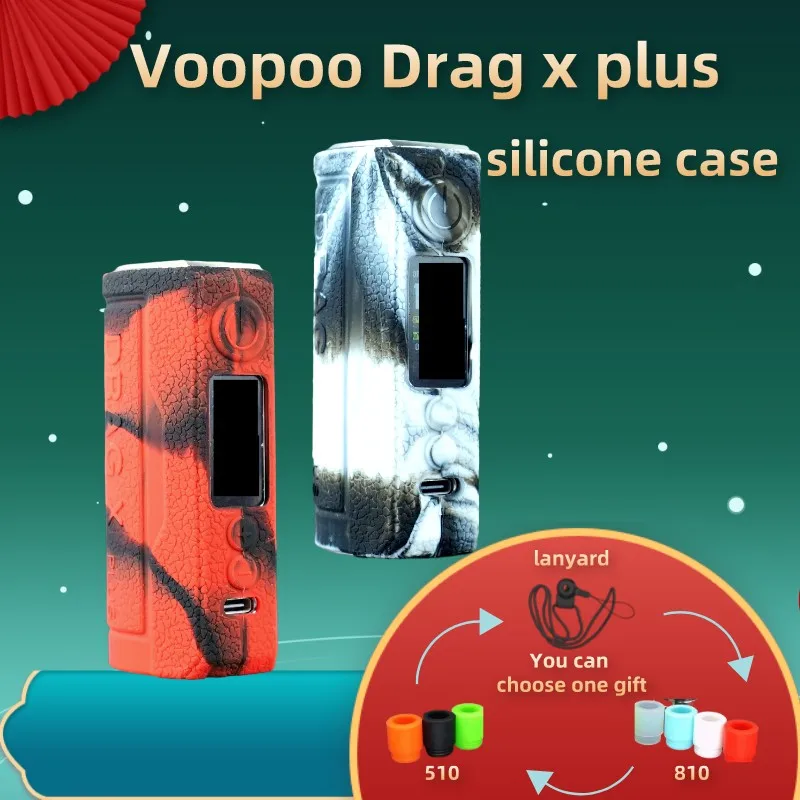 

New Silicone case for Voopoo drag X plus protective soft rubber sleeve shield wrap skin shell 10 pcs but no e-cigarette