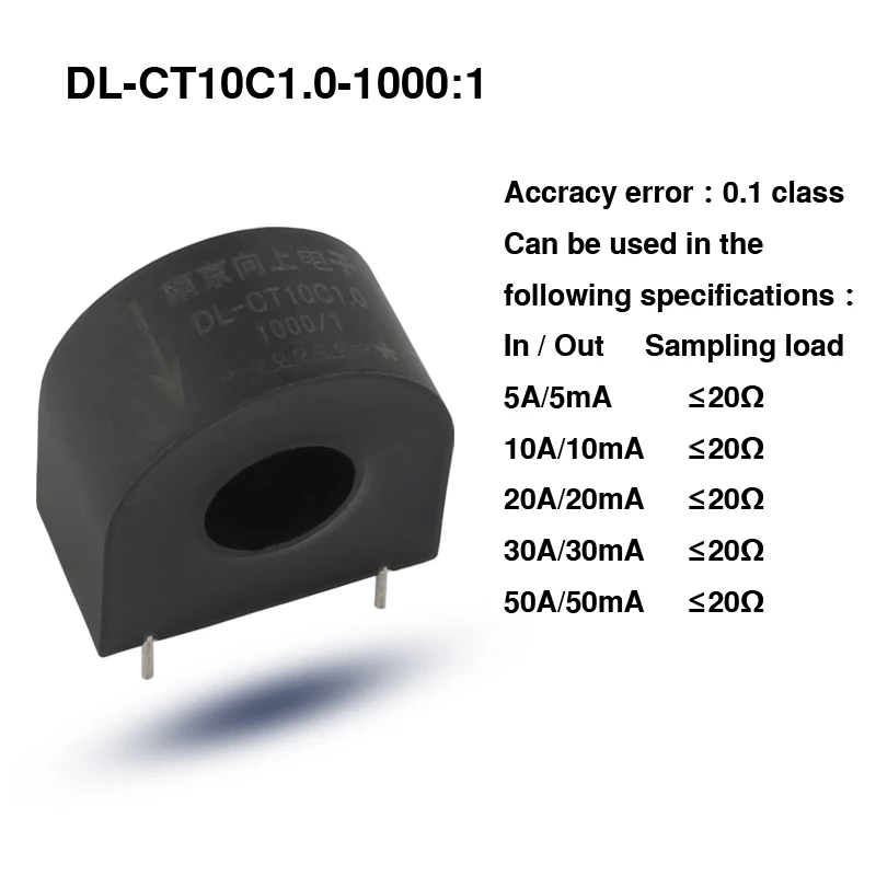 

Мини-трансформатор тока DL-CT10CL 0~125A