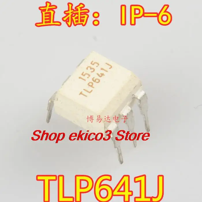 

5pieces Original stock TLP641J DIP-6