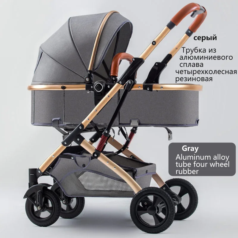 2 в 1 легкая складная коляска с откидывающейся спинкой и карманом | Мать ребенок