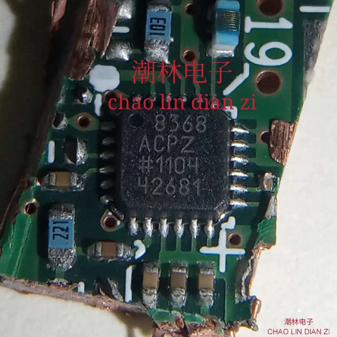 10PCS UCD3020RGZT UCD3020 QFN48 CHIPSET