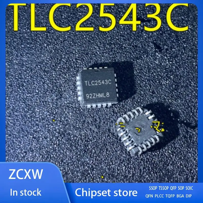 Новинка 10 шт./партия TLC2543C TLC2543 PLCC20