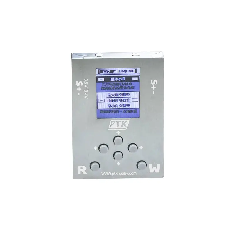 Коробка для сервопрограммрования ПТК, карта настройки, программатор, плагин без установки, сервомобильный терминал, программное обеспечение для программирования