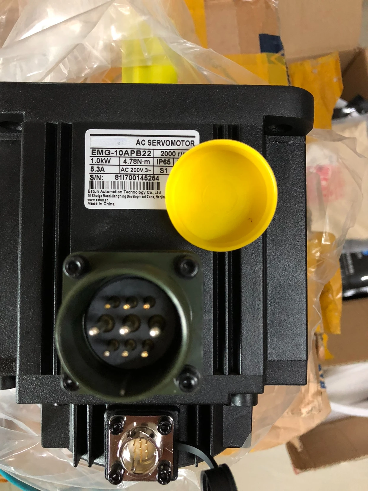 

Brand New Genuine Motor Motor EMG-10APA22 Free Shipping Emg-10 Apb22 One-Year Warranty