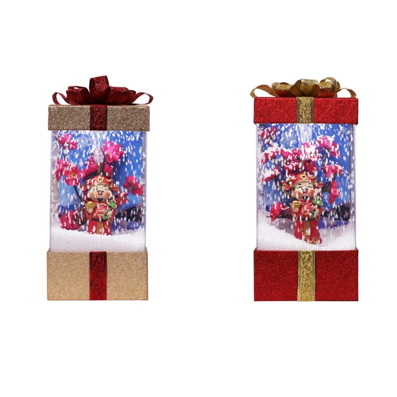 

New Year Home Decoration Crafts Snowing Gift Box Spring Festival Gift Light Snowflakes In The Window Display