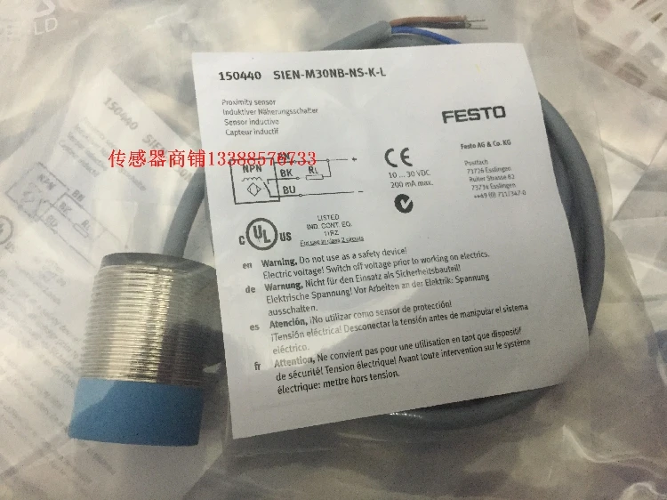 

BRAND NEW ORIGINAL SENSOR SIEN-M30B-PO-S-L SIEN-M8NB-PS-K-L SIEN-M30B-NO-K-L SIEN-M12B-NS-S-L SIEN-M18B-PO-S-L SIEN-M12B-PS-S-L