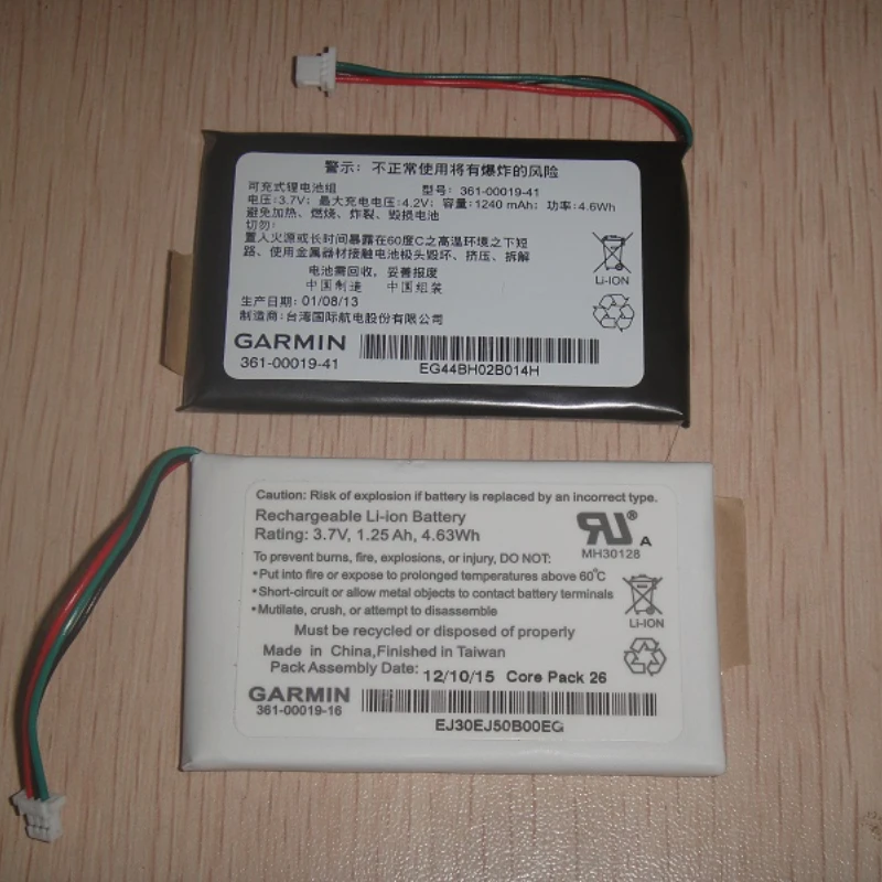 

Original Nuvi 1300 1340T Pro 1350T 1370T 1375T Battery