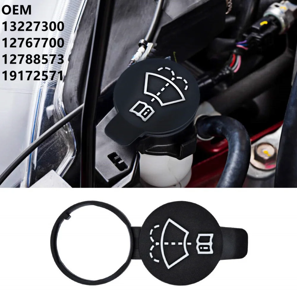 

1PCS Car Wiper Washer Bottle Cap Cover Windscreen Windshield For Chevrolet Buick Cadillac 13227300 12767700 12788573 19172571