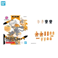 bandai genuine 30ms anime option parts set 1 action figures collectible model accessories flight armor toys gifts for kids