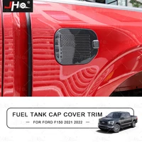jho abs carbon grain fuel gas oil tank overlay cover trim for ford f150 2021 2022 raptor limited car accessories