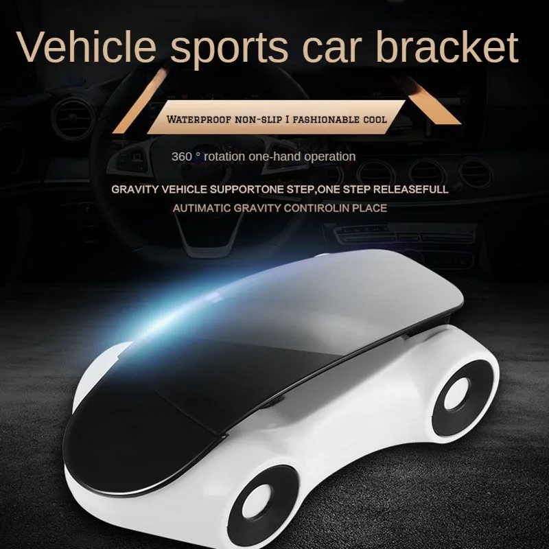 Держатель для автомобиля креативный многофункциональный универсальный ручной