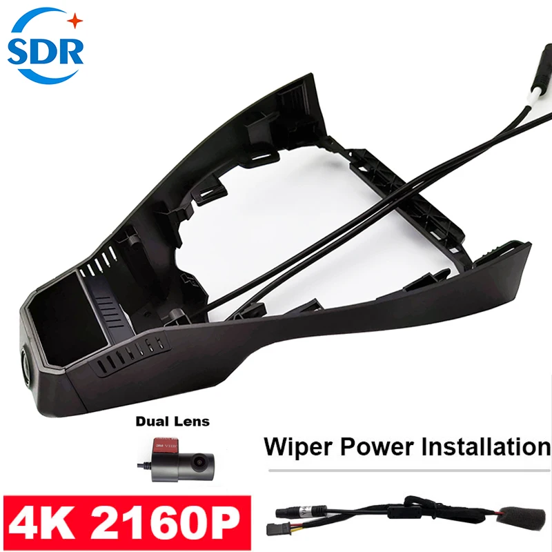 Wifi Dash Cam For Volkswagen Vw Id4 Id 4 2022 Control By Phone App